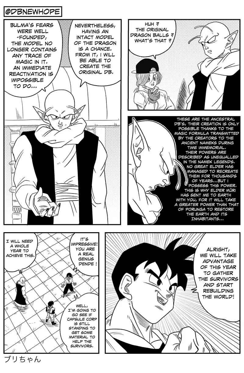 Page 17 Chapter 12 Dragon Ball - New Hope