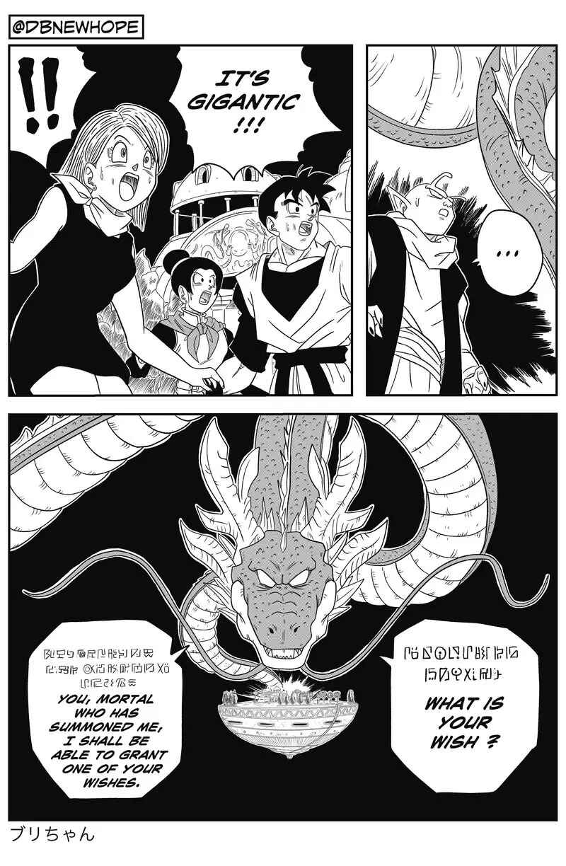Page 24 Chapter 12 Dragon Ball - New Hope