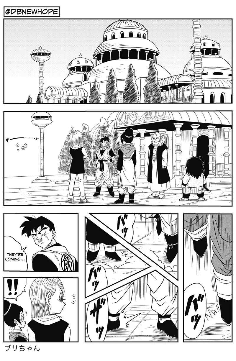 Page 33 Chapter 12 Dragon Ball - New Hope