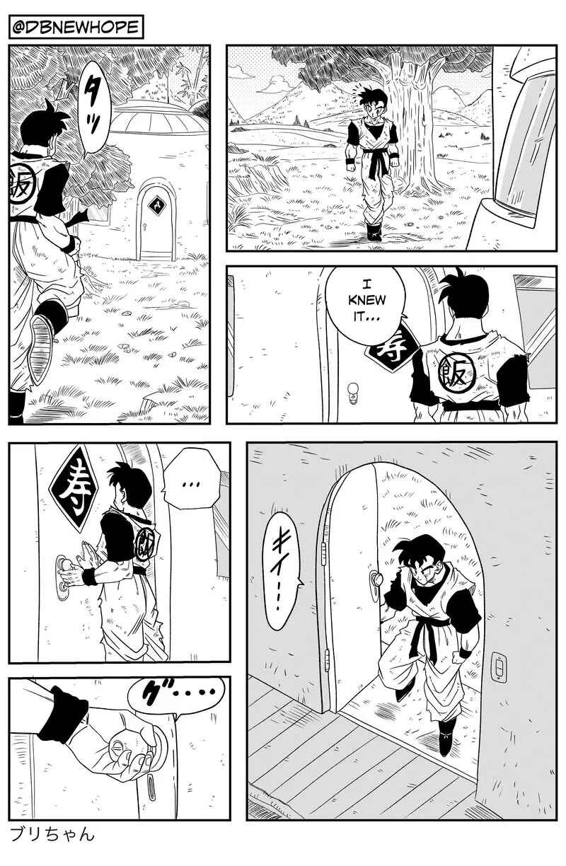 Page 5 Chapter 12 Dragon Ball - New Hope