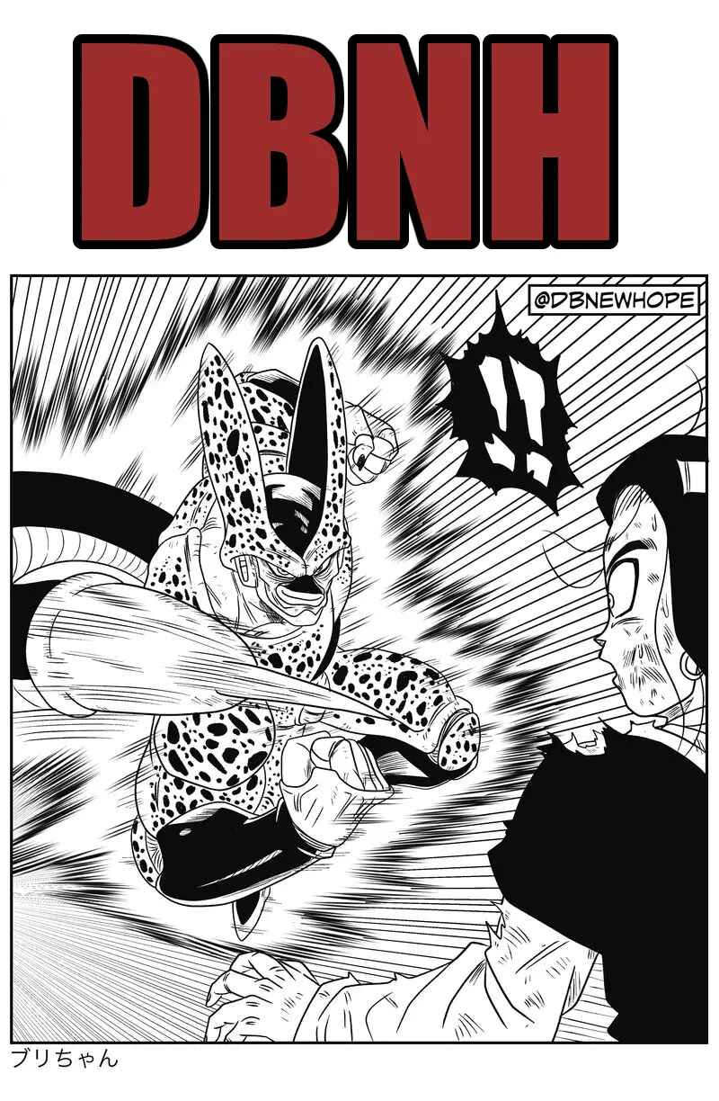 Page 16 Chapter 9 Dragon Ball - New Hope