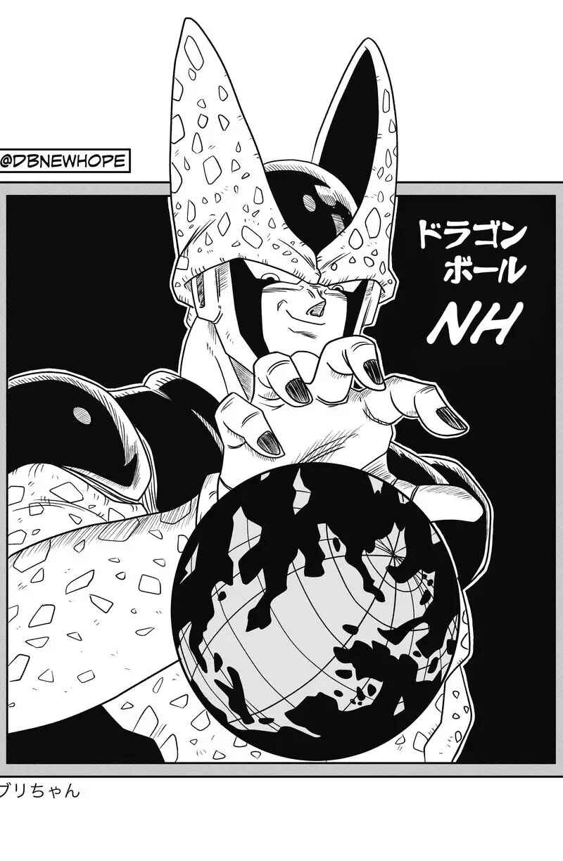 Page 17 Chapter 9 Dragon Ball - New Hope