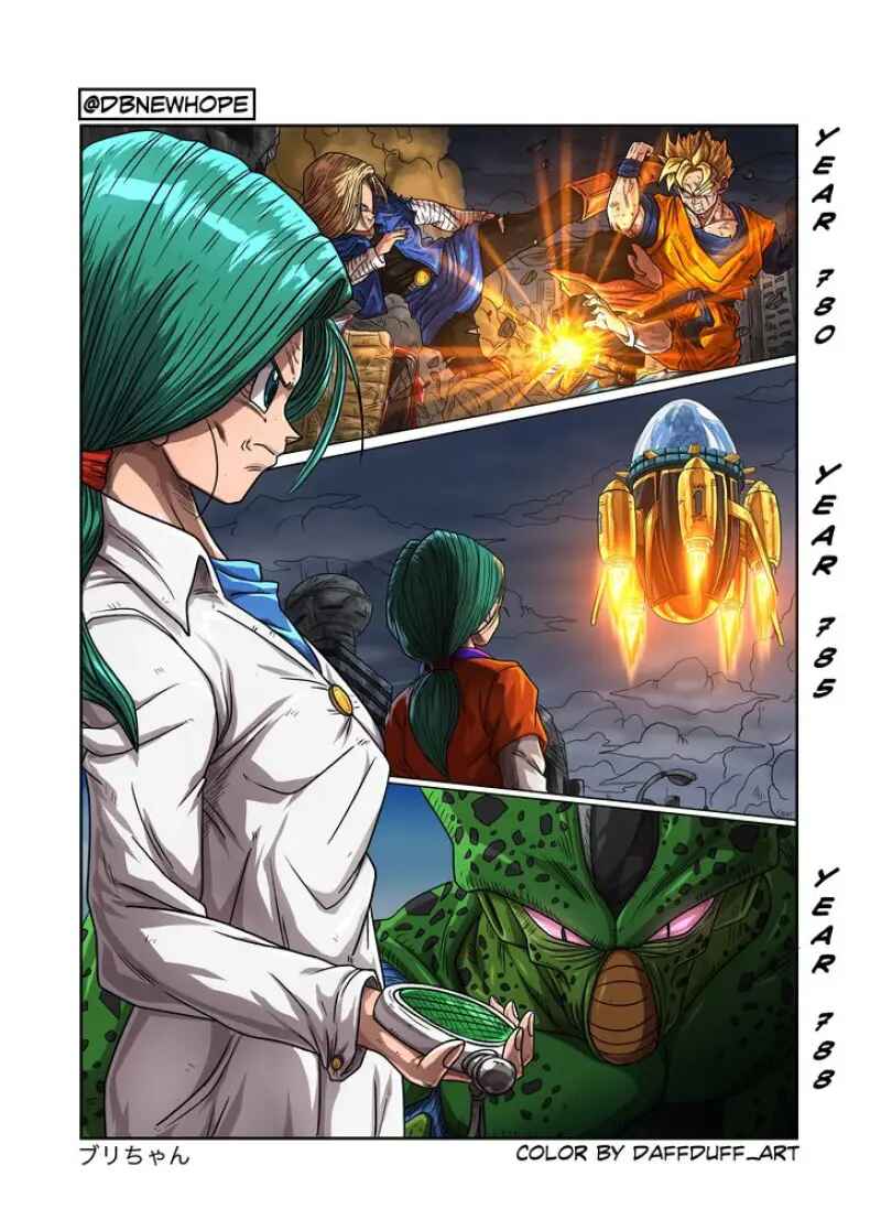 Page 2 Chapter 9 Dragon Ball - New Hope