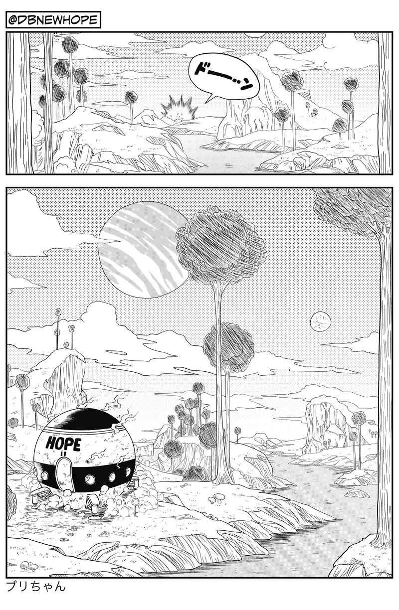 Page 21 Chapter 9 Dragon Ball - New Hope