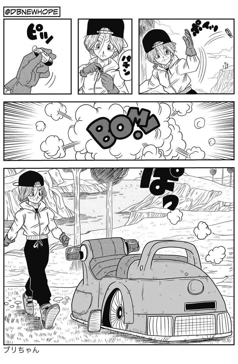 Page 24 Chapter 9 Dragon Ball - New Hope
