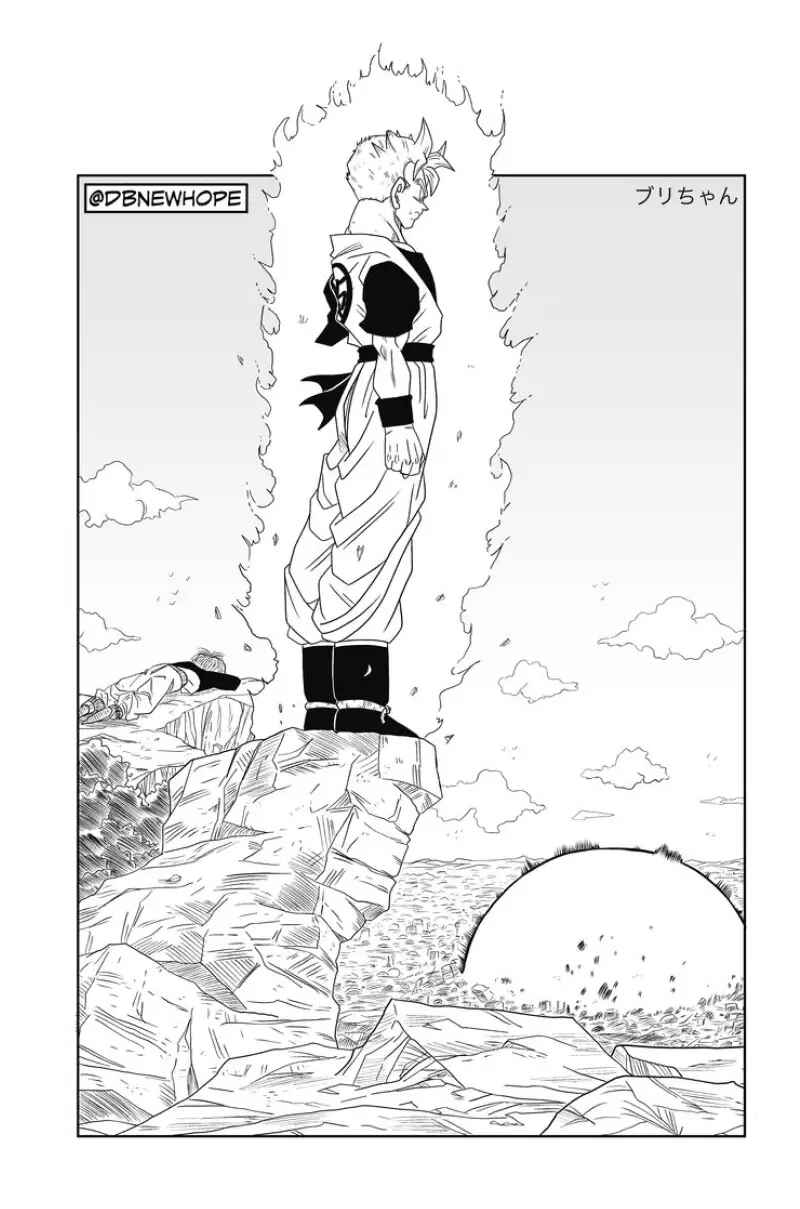 Page 42 Chapter 9 Dragon Ball - New Hope