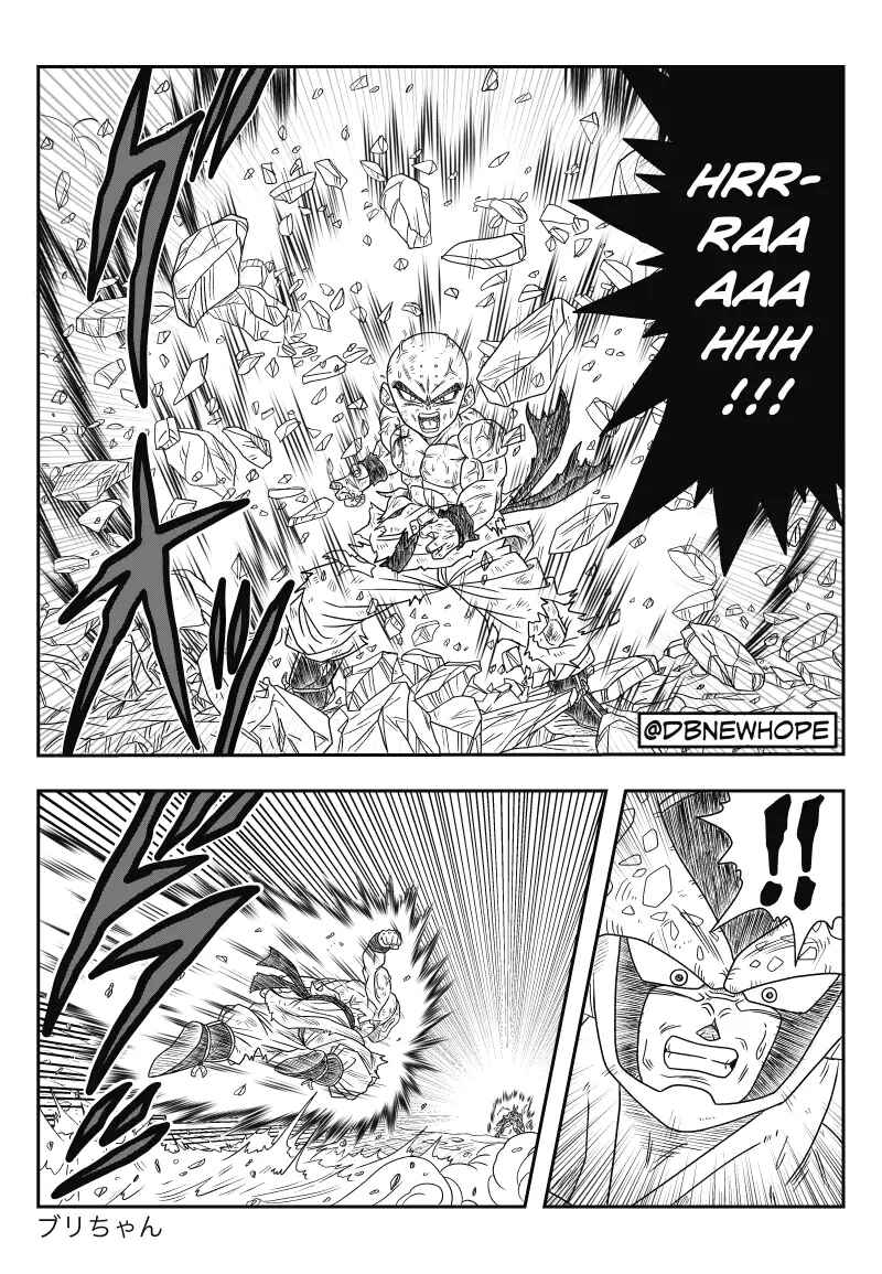 Page 14 Chapter 8 Dragon Ball - New Hope