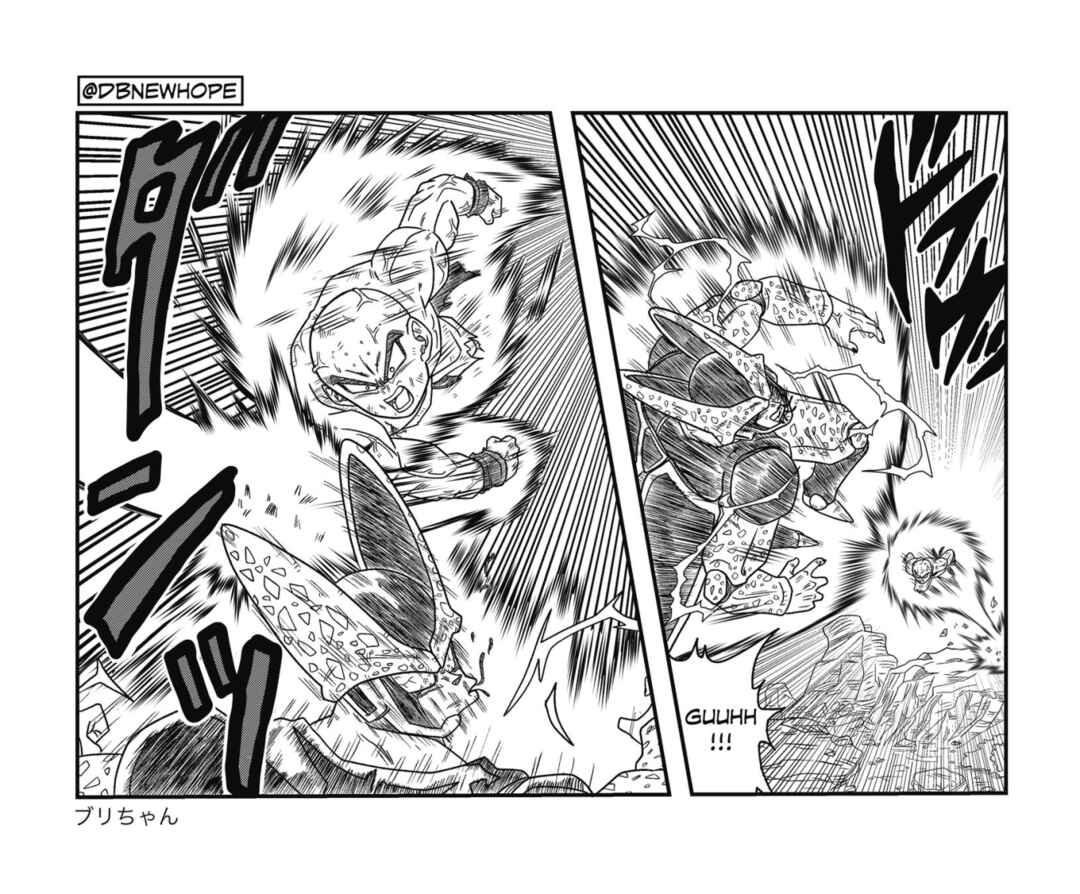 Page 15 Chapter 8 Dragon Ball - New Hope