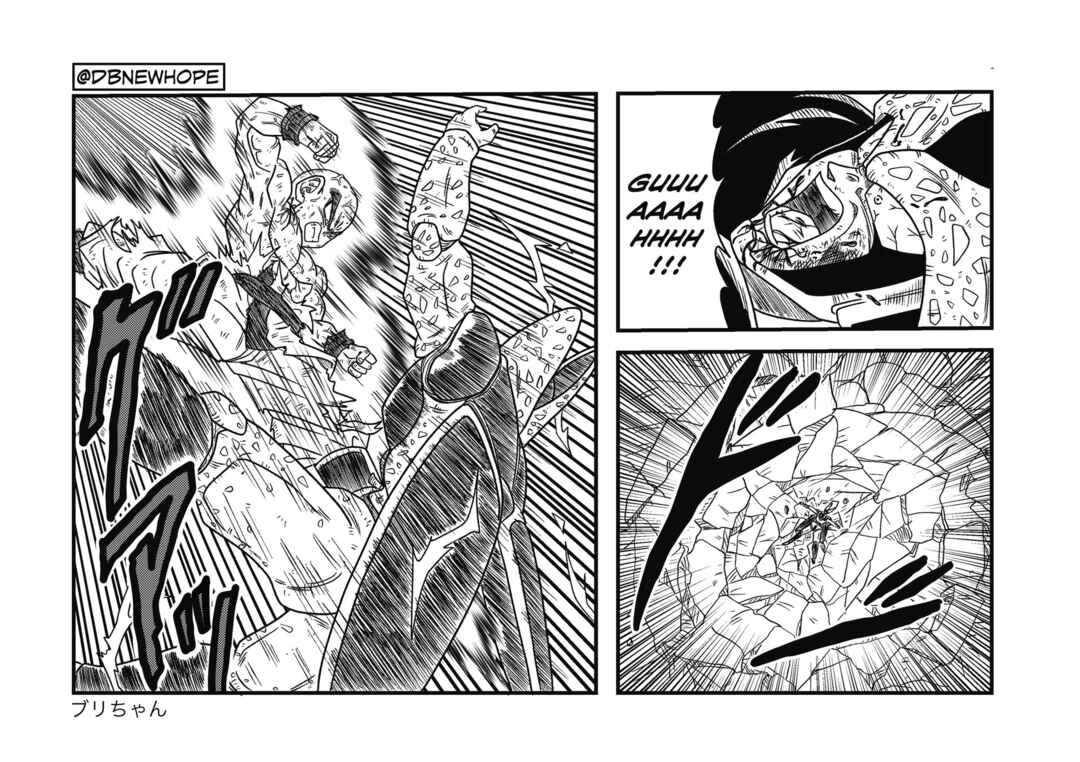 Page 16 Chapter 8 Dragon Ball - New Hope