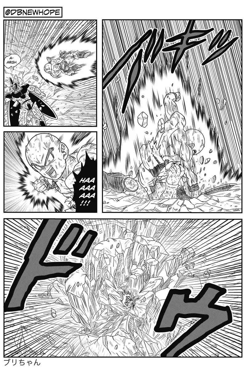 Page 17 Chapter 8 Dragon Ball - New Hope