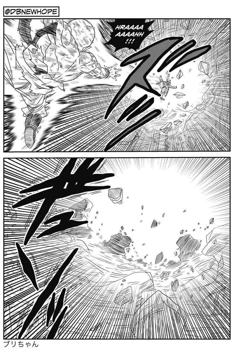 Page 19 Chapter 8 Dragon Ball - New Hope