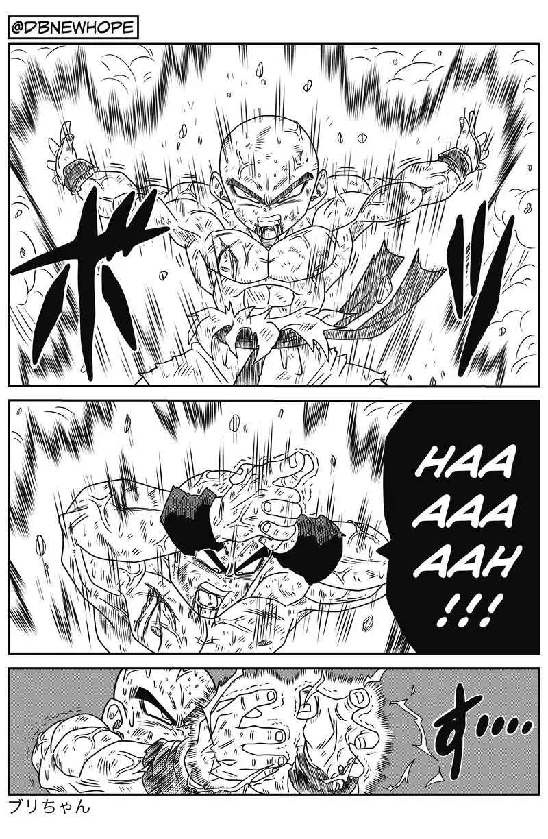 Page 44 Chapter 8 Dragon Ball - New Hope