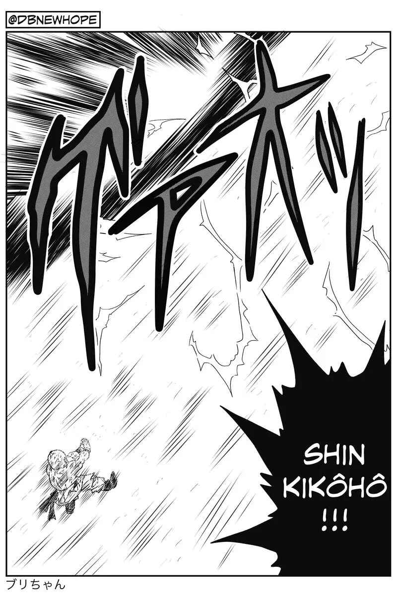 Page 50 Chapter 8 Dragon Ball - New Hope