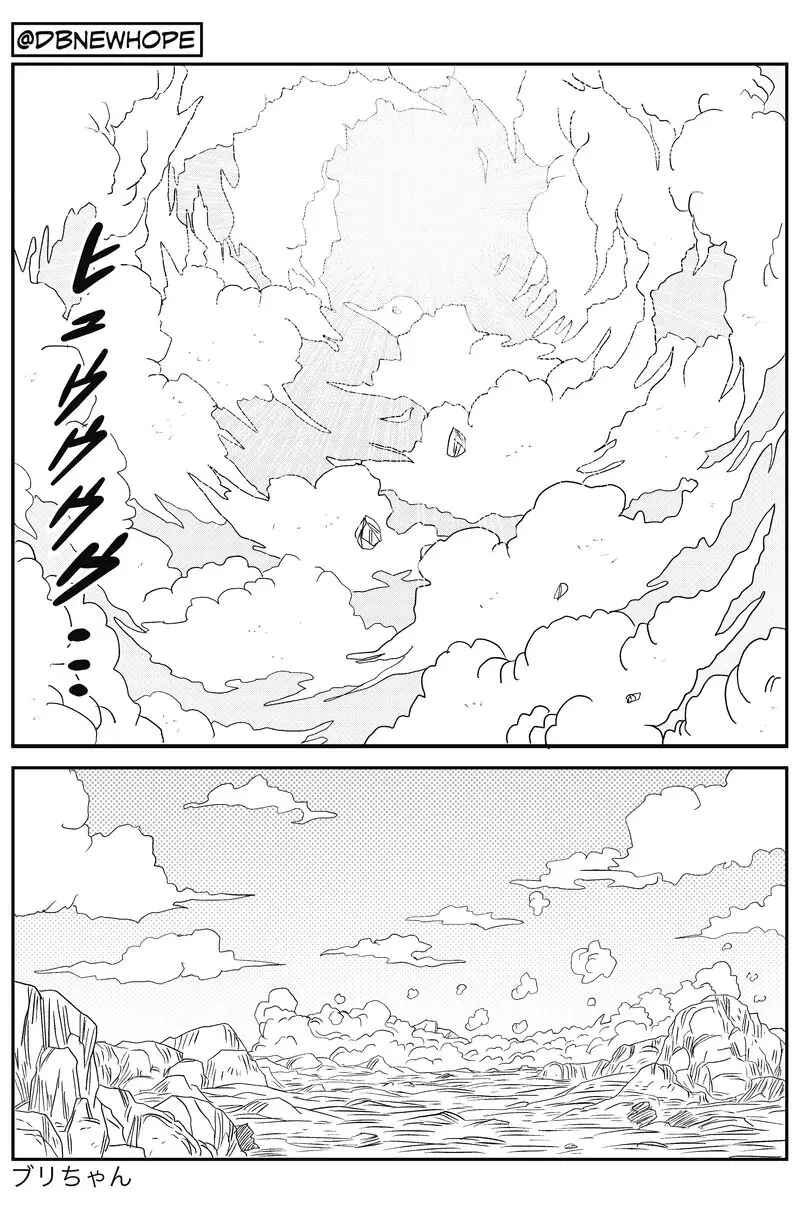 Page 58 Chapter 8 Dragon Ball - New Hope