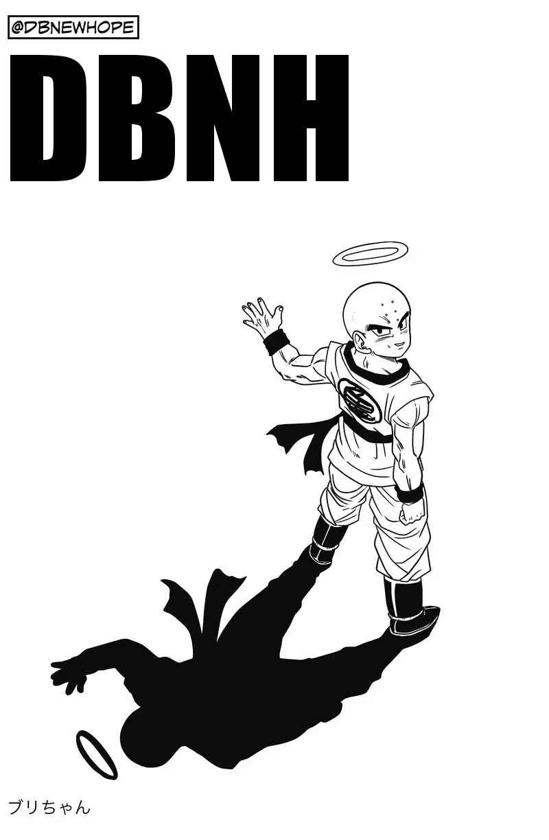 Page 62 Chapter 8 Dragon Ball - New Hope