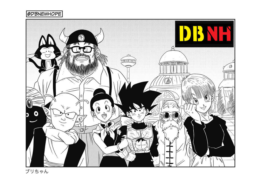 Page 65 Chapter 8 Dragon Ball - New Hope