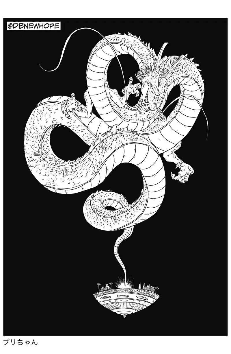 Page 8 Chapter 8 Dragon Ball - New Hope