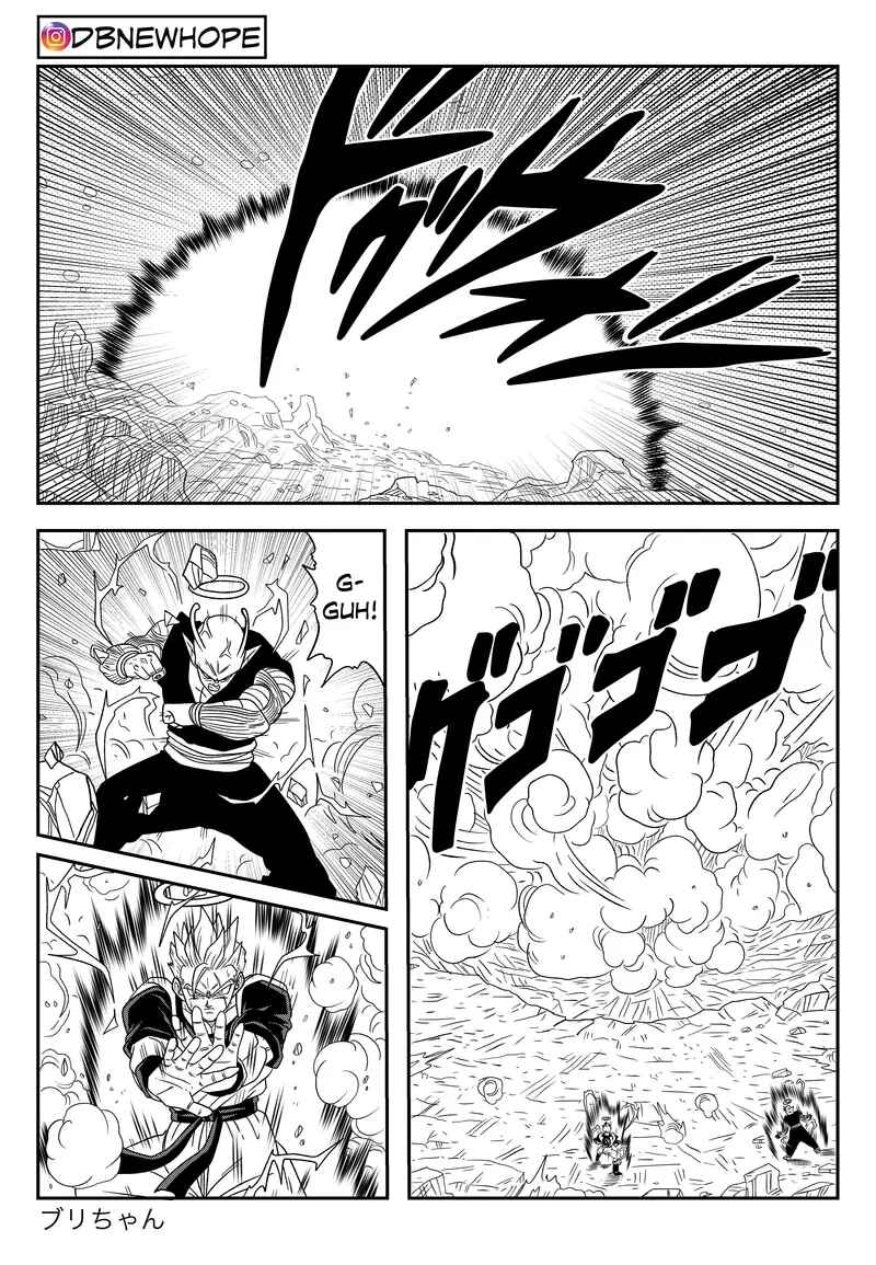 Page 12 Chapter 16 Dragon Ball - New Hope