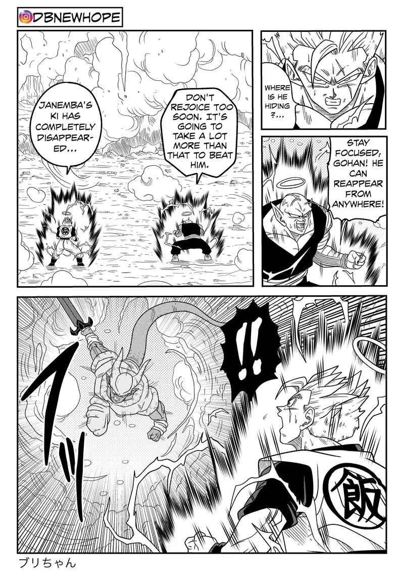 Page 13 Chapter 16 Dragon Ball - New Hope