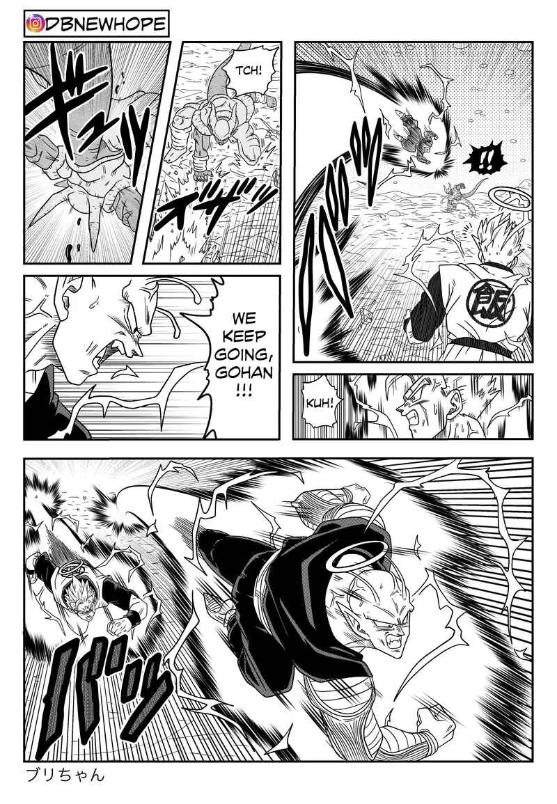 Page 17 Chapter 16 Dragon Ball - New Hope