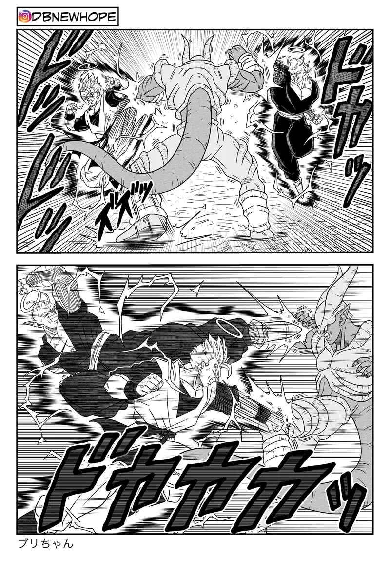 Page 18 Chapter 16 Dragon Ball - New Hope