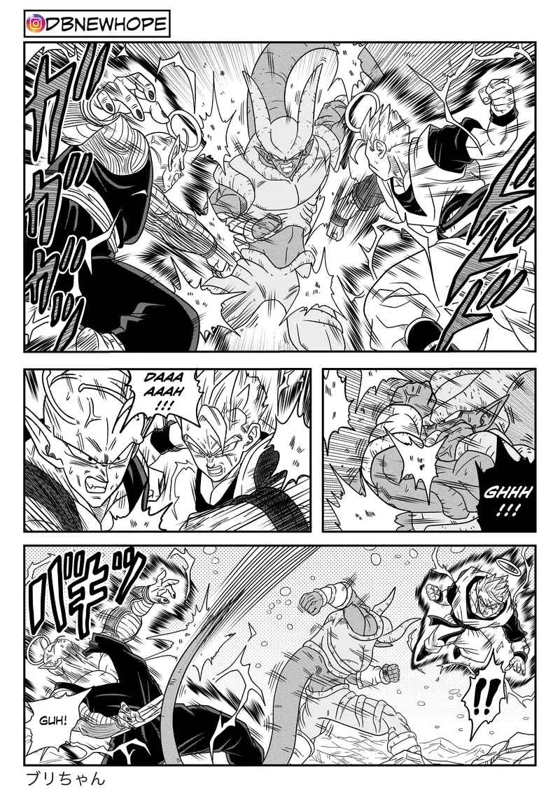 Page 19 Chapter 16 Dragon Ball - New Hope