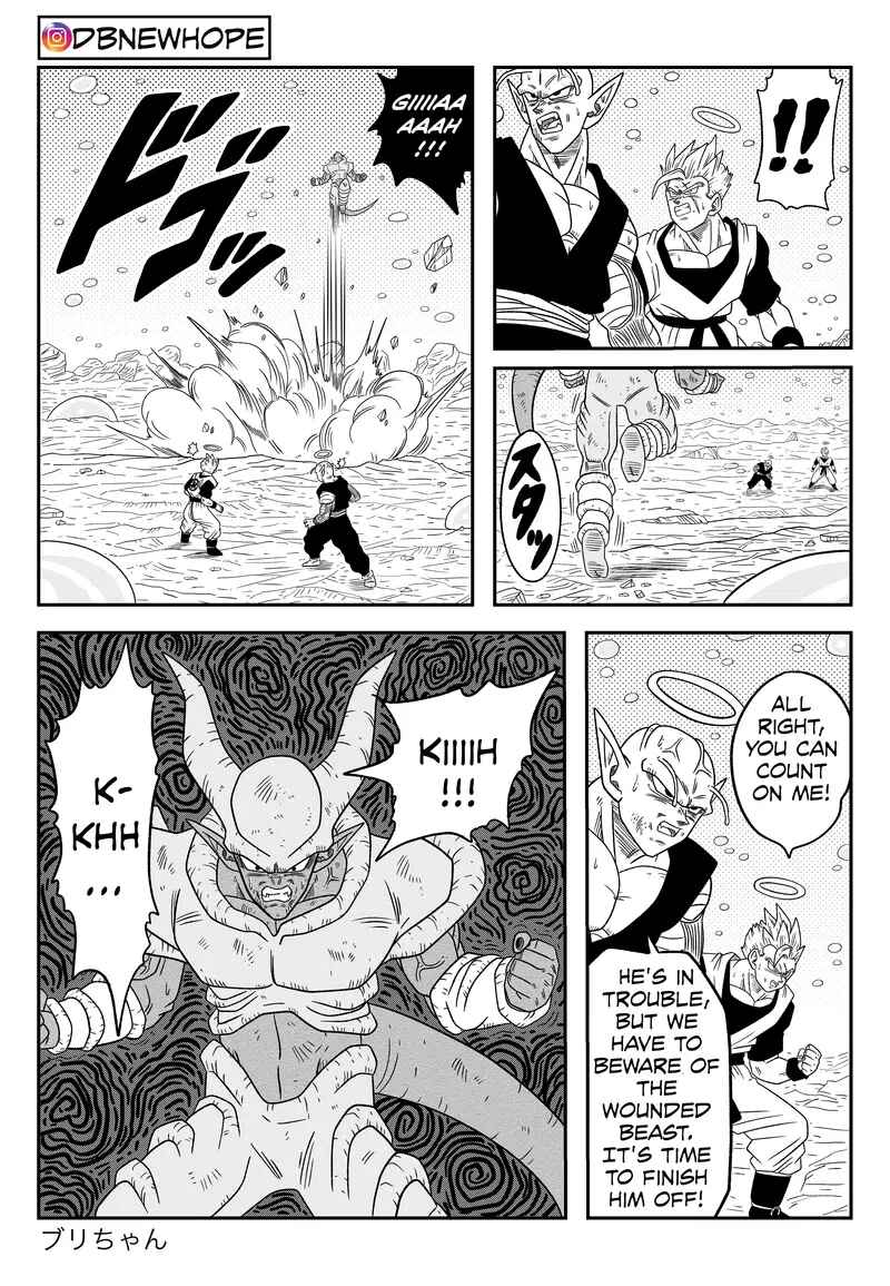 Page 23 Chapter 16 Dragon Ball - New Hope