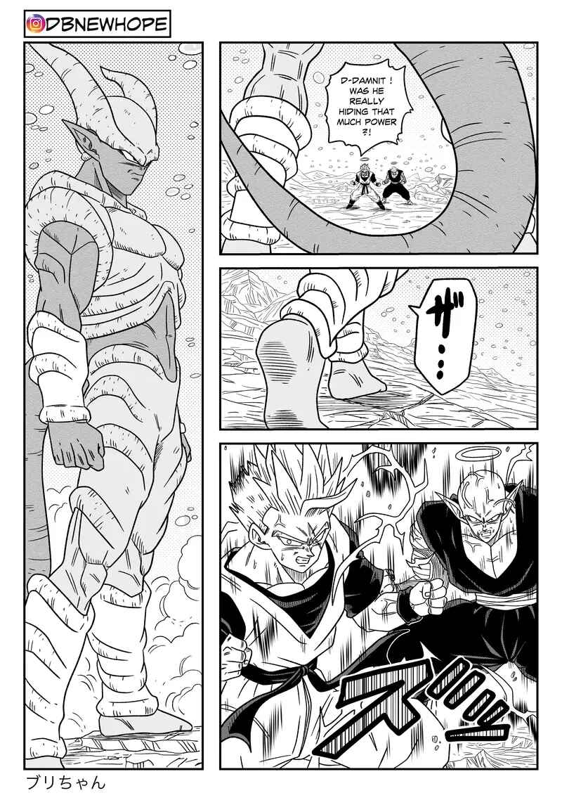 Page 27 Chapter 16 Dragon Ball - New Hope