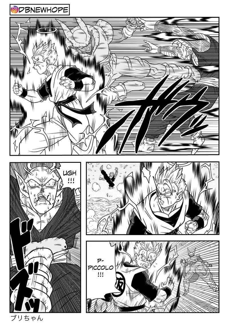 Page 29 Chapter 16 Dragon Ball - New Hope
