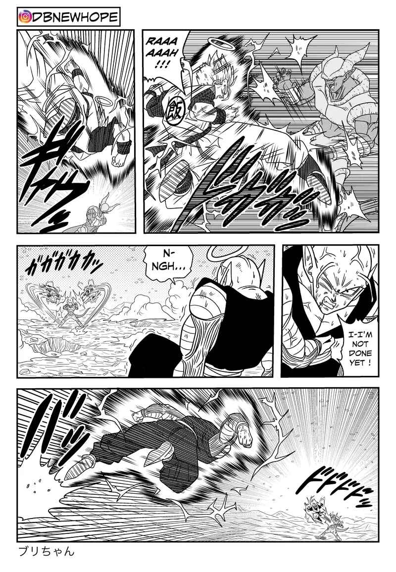 Page 31 Chapter 16 Dragon Ball - New Hope