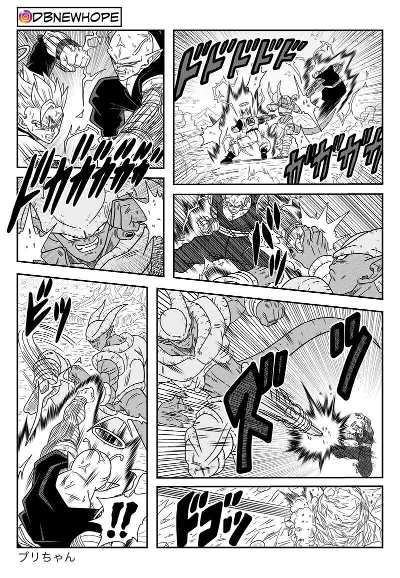 Page 33 Chapter 16 Dragon Ball - New Hope