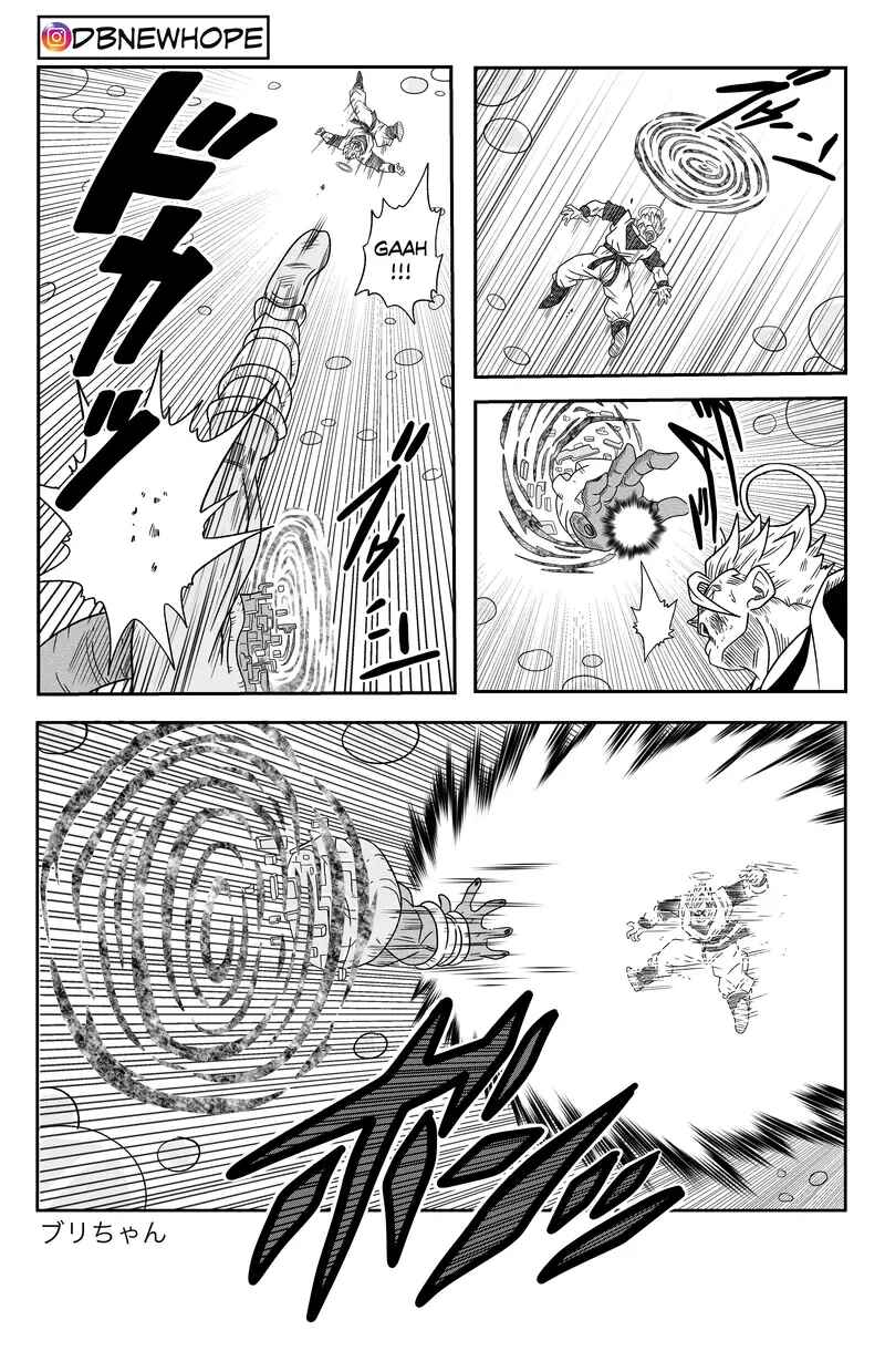 Page 36 Chapter 16 Dragon Ball - New Hope