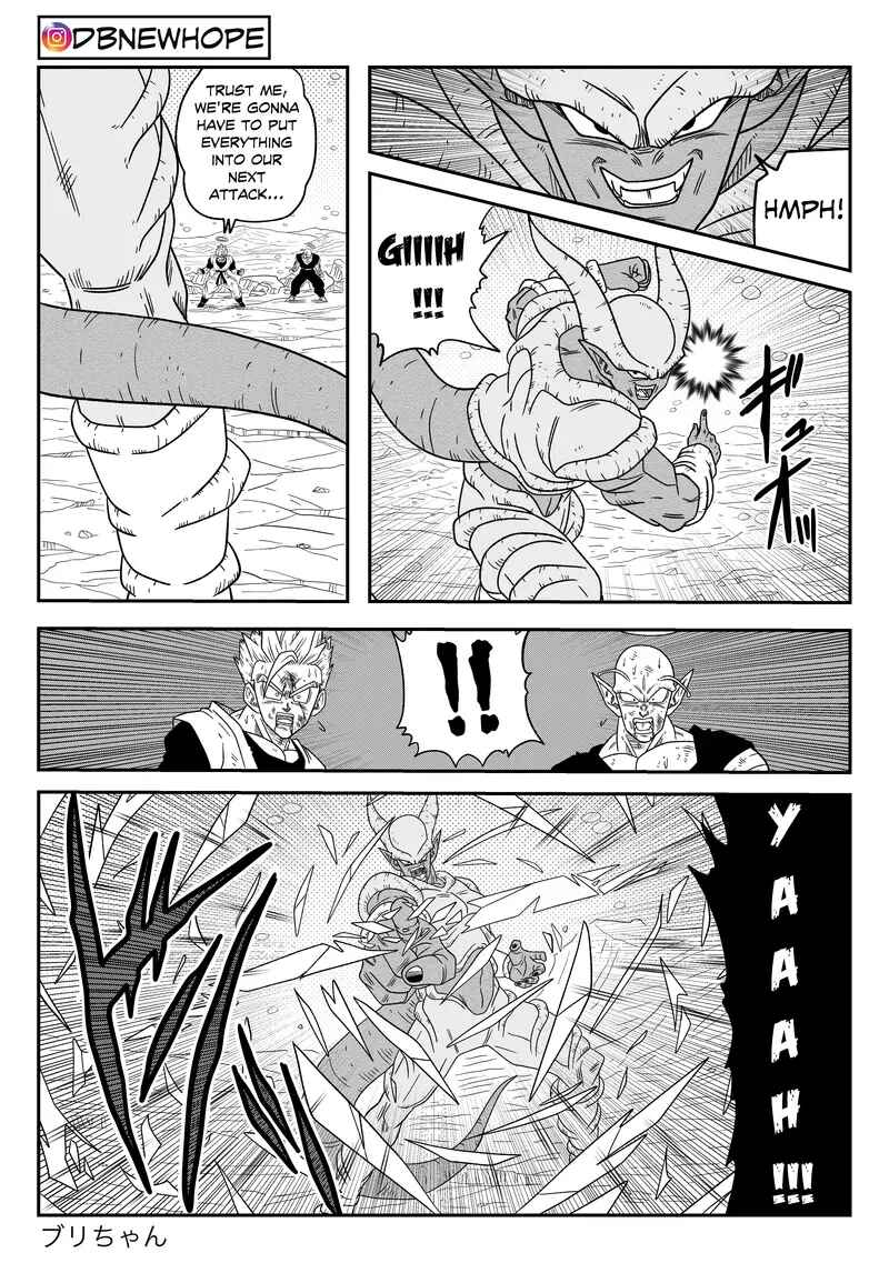 Page 39 Chapter 16 Dragon Ball - New Hope
