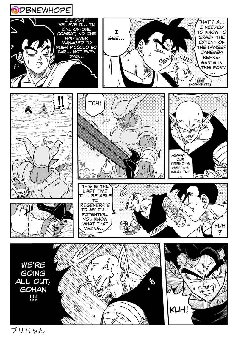 Page 4 Chapter 16 Dragon Ball - New Hope