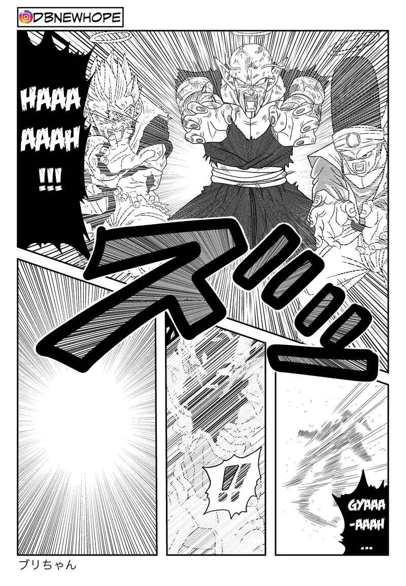 Page 48 Chapter 16 Dragon Ball - New Hope
