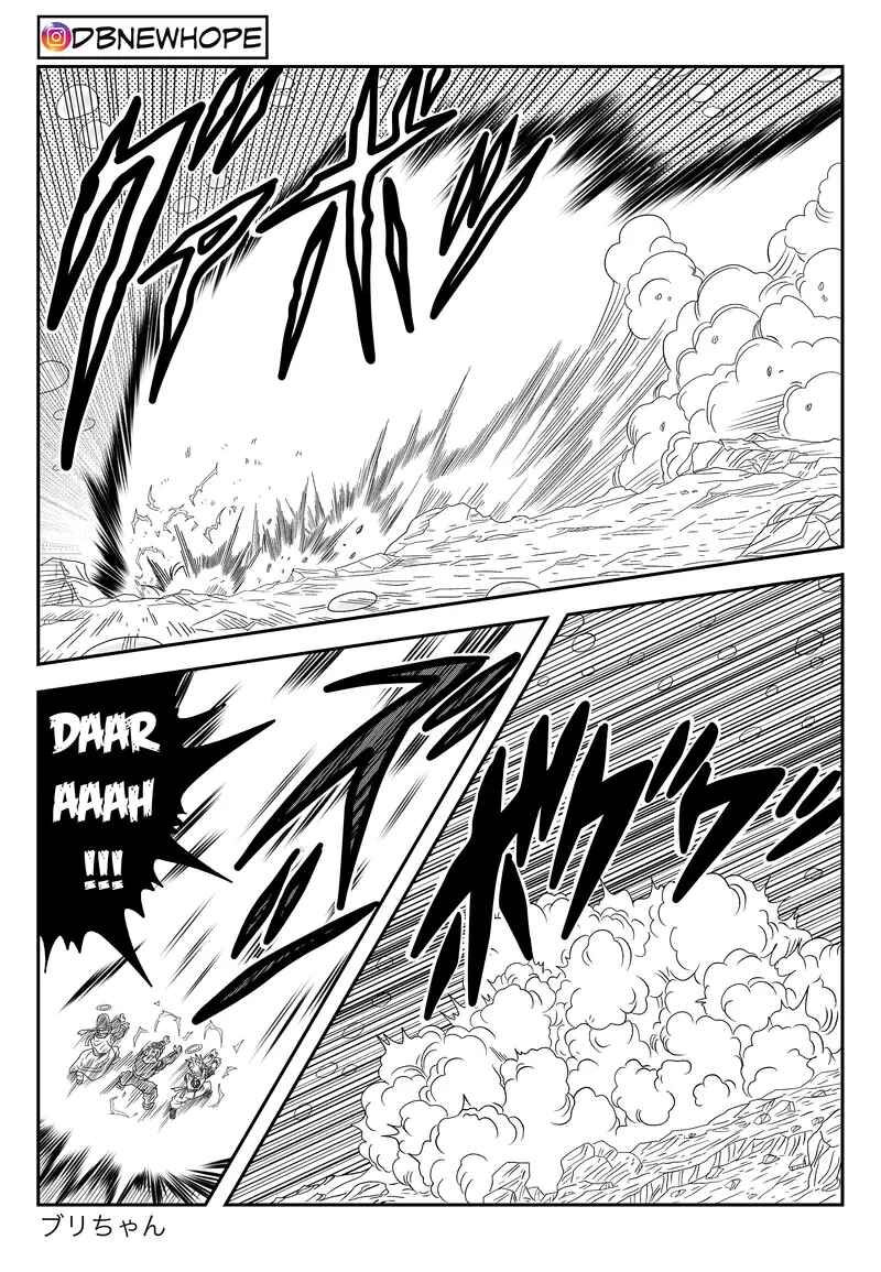 Page 49 Chapter 16 Dragon Ball - New Hope