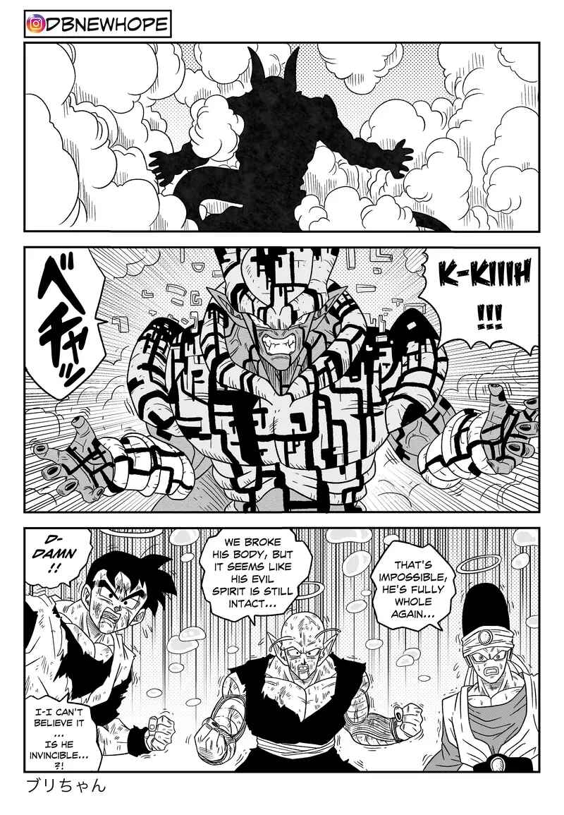 Page 51 Chapter 16 Dragon Ball - New Hope