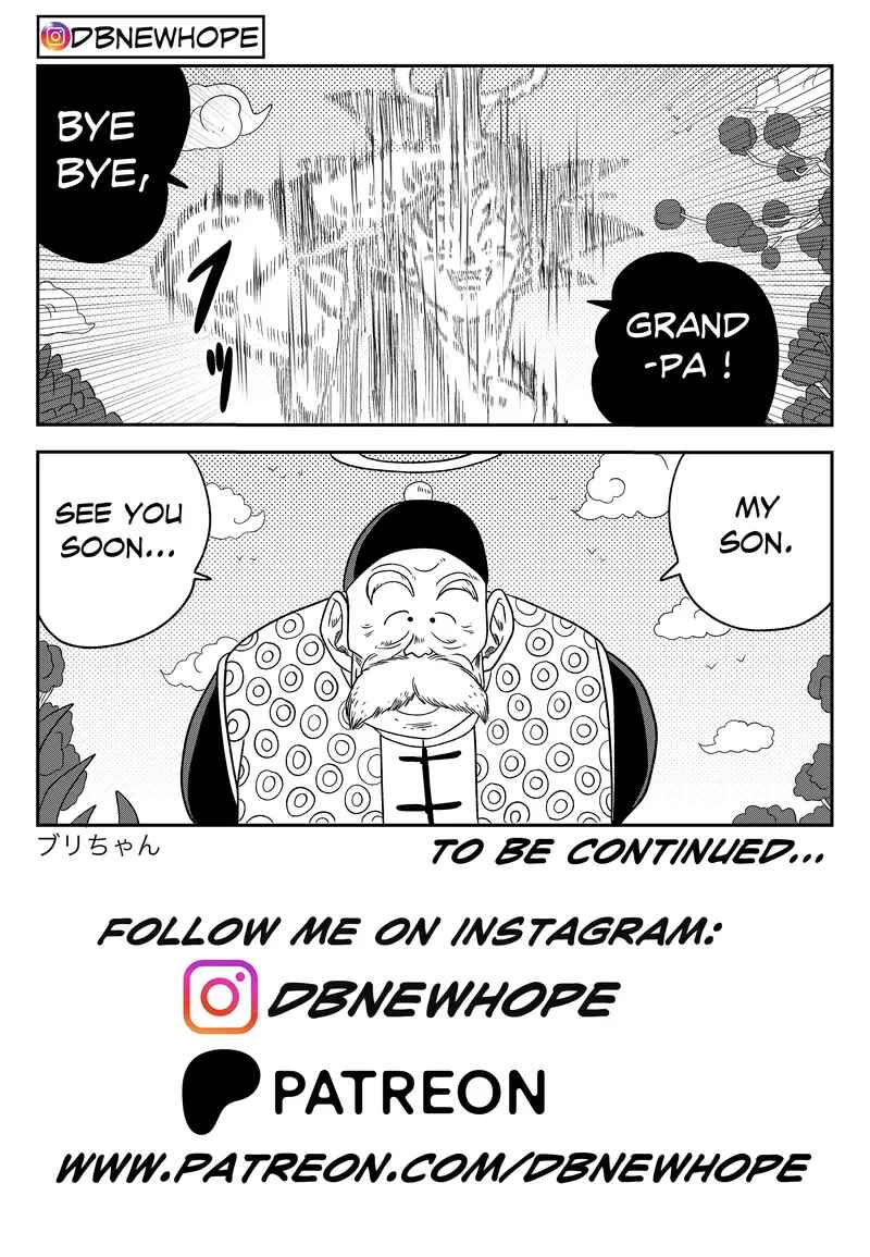 Page 54 Chapter 16 Dragon Ball - New Hope