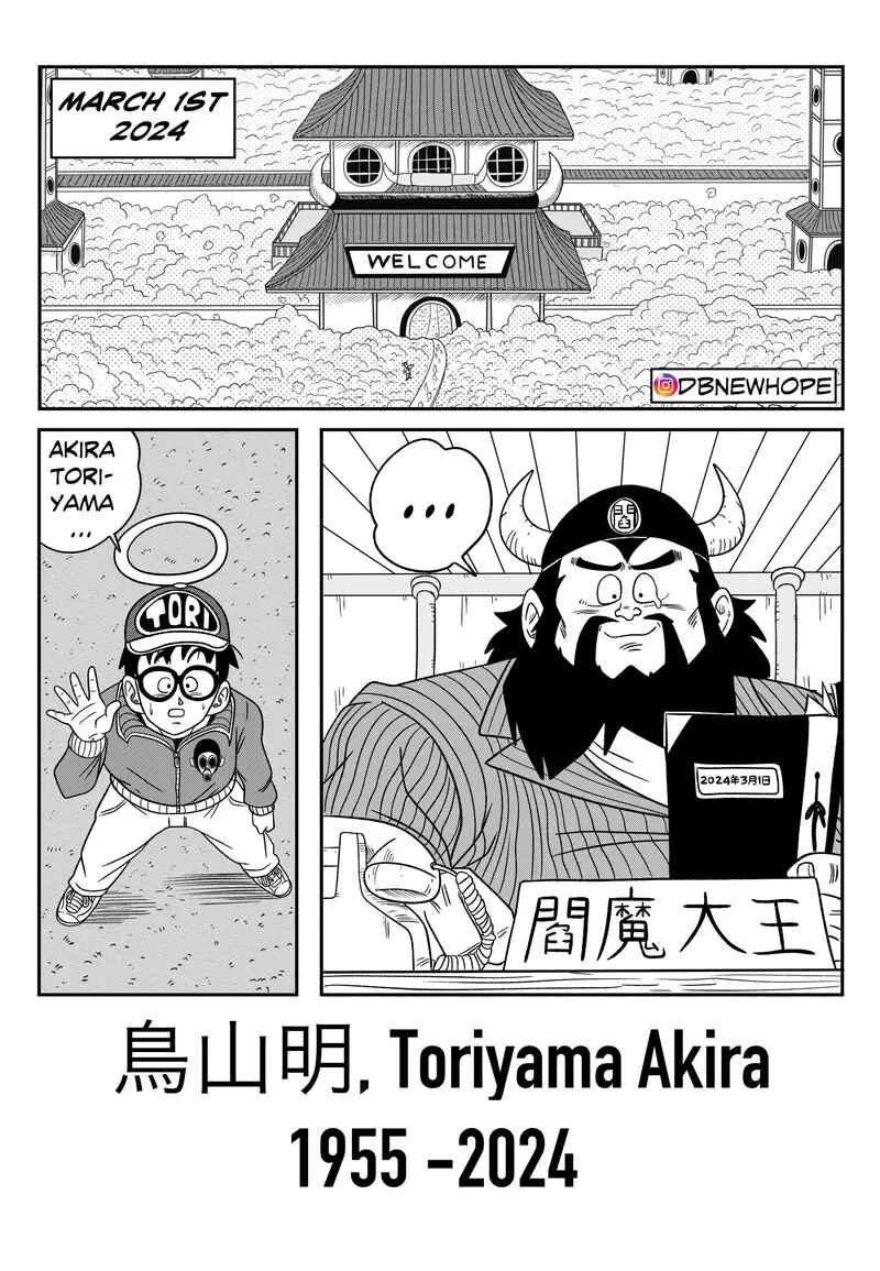 Page 56 Chapter 16 Dragon Ball - New Hope