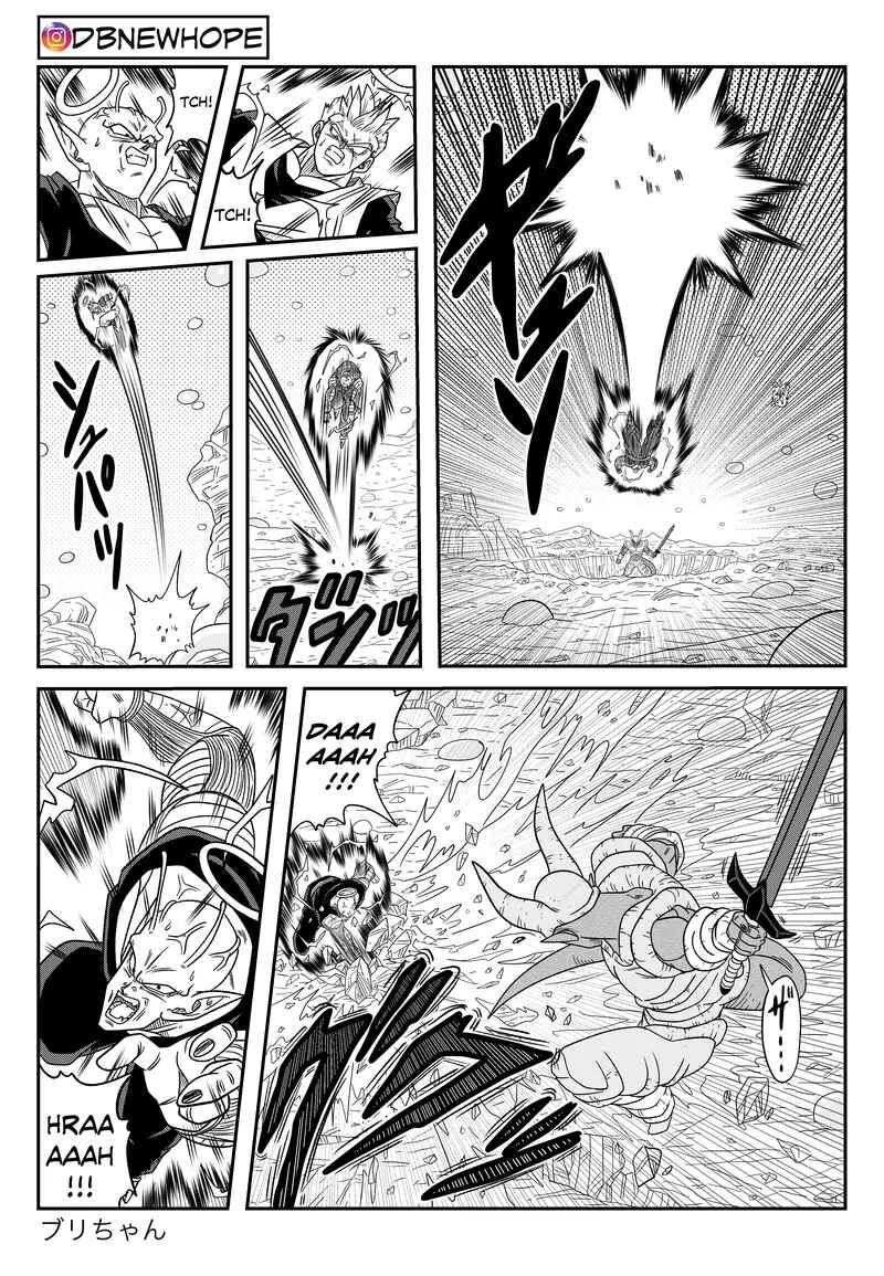 Page 9 Chapter 16 Dragon Ball - New Hope