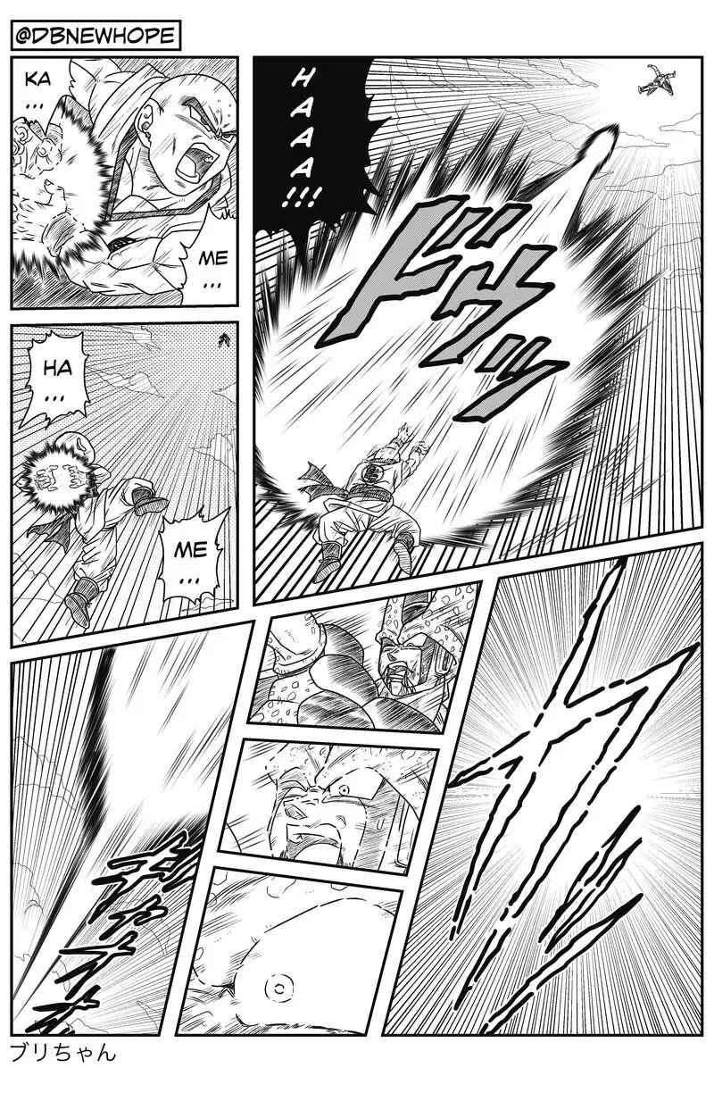 Page 11 Chapter 6 Dragon Ball - New Hope