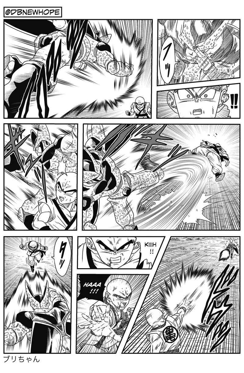 Page 17 Chapter 6 Dragon Ball - New Hope
