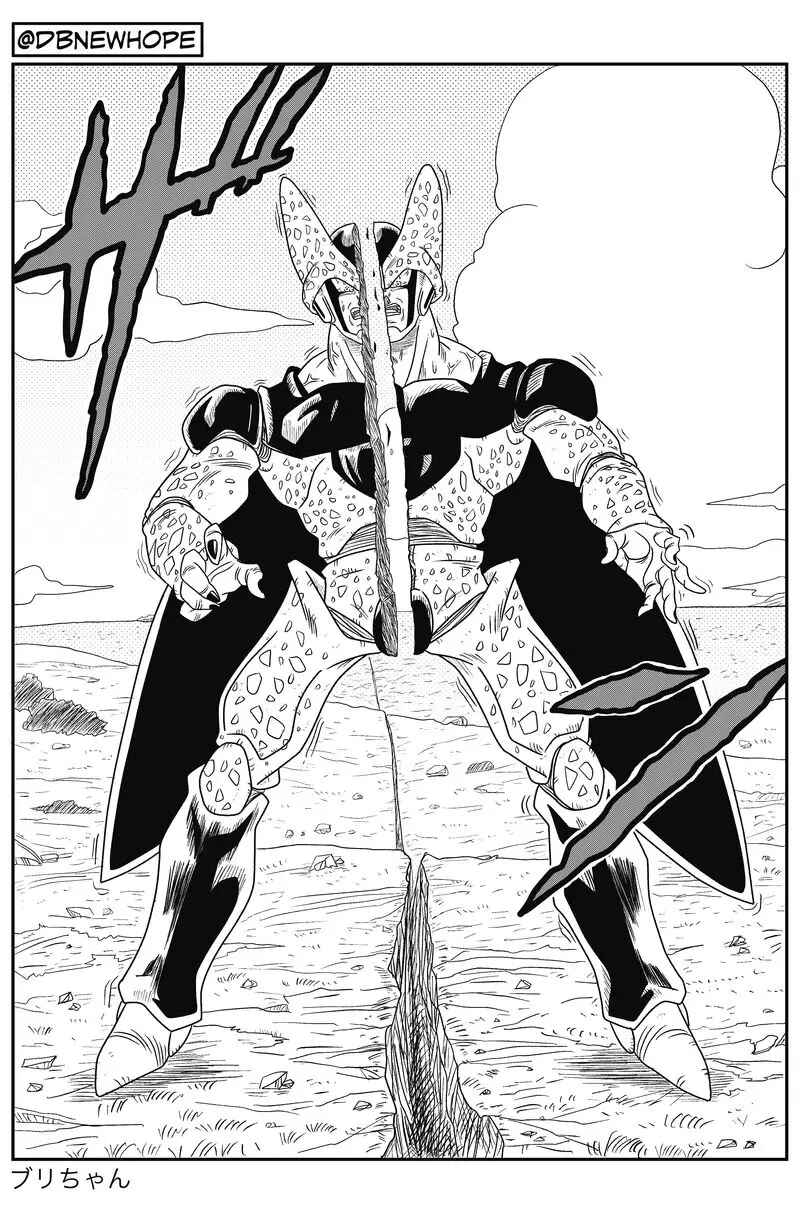Page 30 Chapter 6 Dragon Ball - New Hope