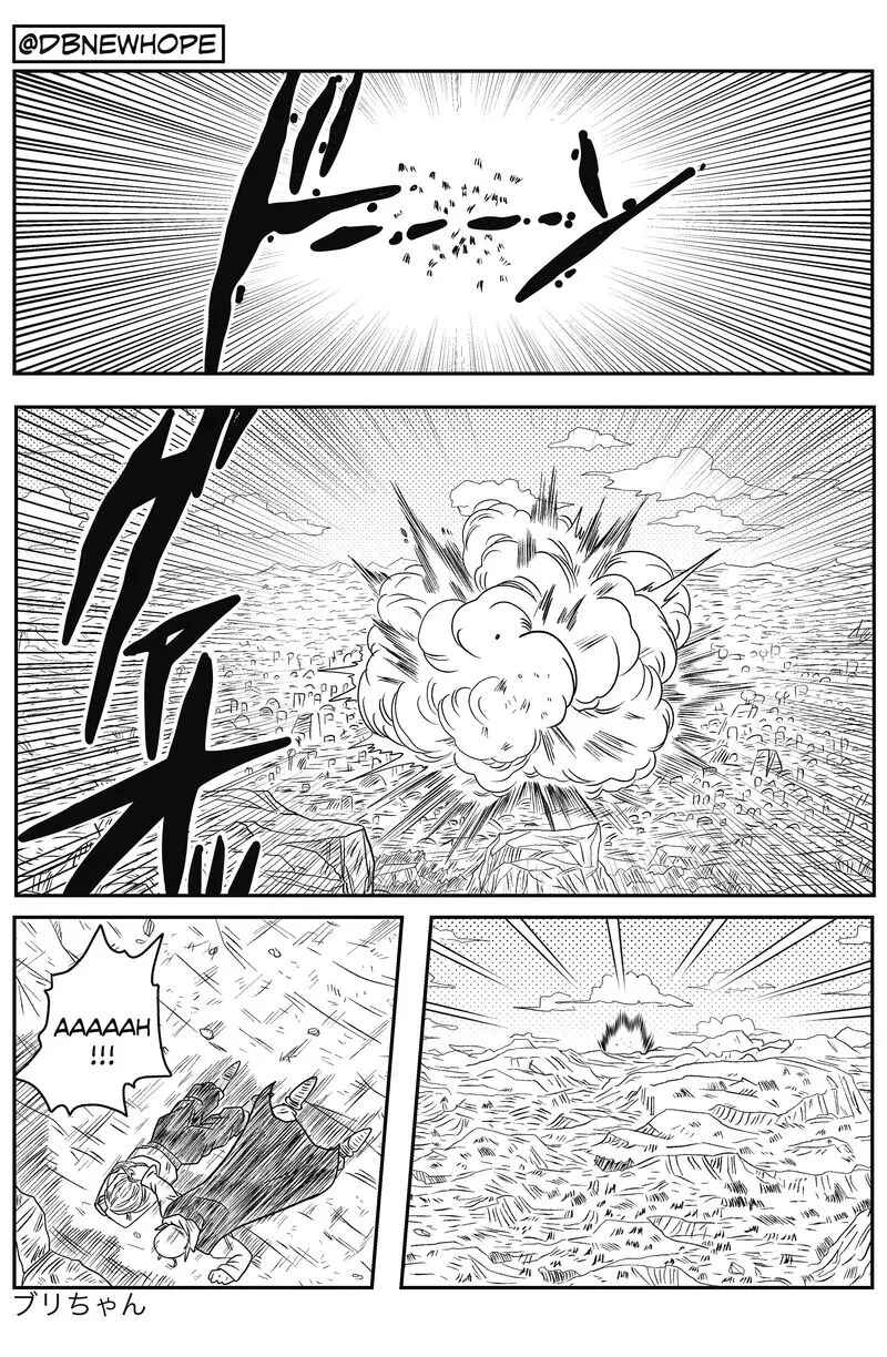 Page 10 Chapter 11 Dragon Ball - New Hope