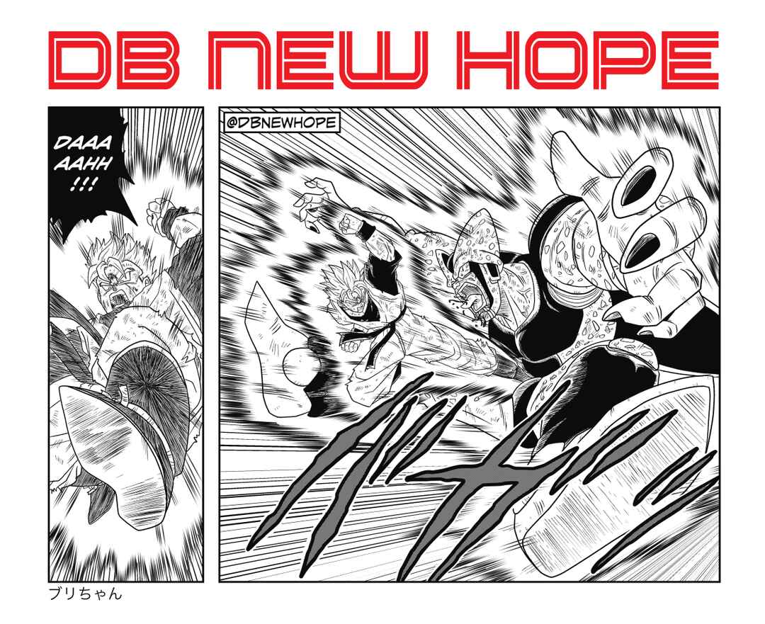 Page 18 Chapter 11 Dragon Ball - New Hope