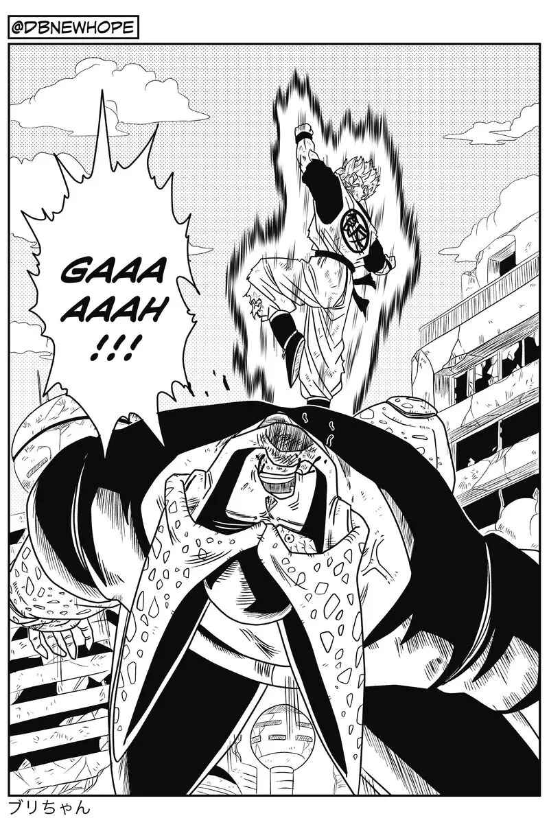 Page 3 Chapter 11 Dragon Ball - New Hope