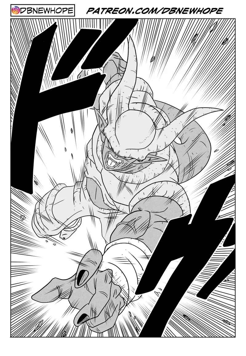 Page 18 Chapter 18 Dragon Ball - New Hope