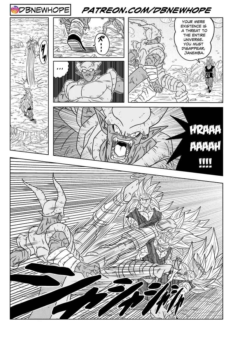 Page 21 Chapter 18 Dragon Ball - New Hope