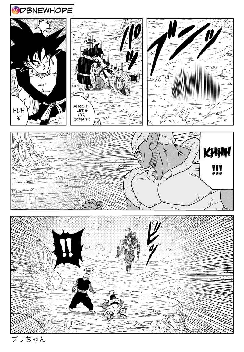 Page 10 Chapter 17 Dragon Ball - New Hope