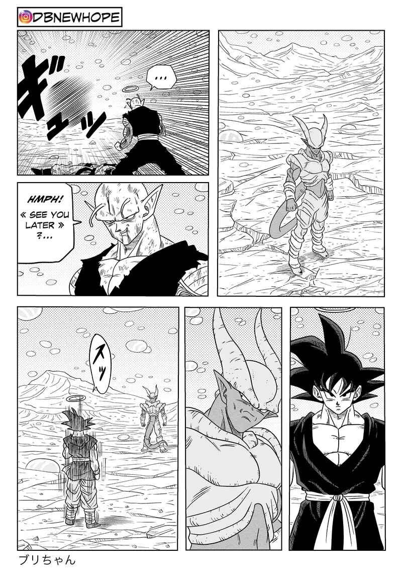 Page 12 Chapter 17 Dragon Ball - New Hope